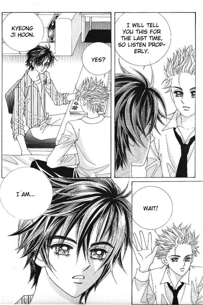 Boy of the Female Wolf Chapter 76 28